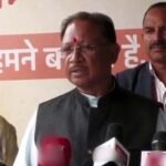 भ्रष्टाचार की होगी जांच