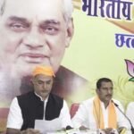 भाजपा किसान मोर्चा