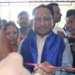 मुख्यमंत्री कैंप कार्यालय