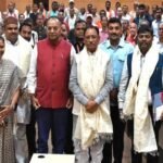 इरीग्रेशन सिस्टम