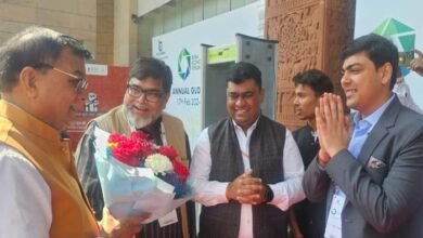 औद्योगिक नीति