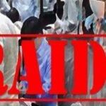 gst raid