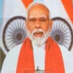 विकसित भारत का सपना