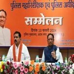 मुख्यमंत्री विष्णु देव साय