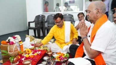 भारतीय जनता पार्टी