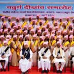 राज्यपाल विश्वभूषण हरिचंदन