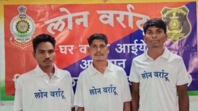 माओवादियों