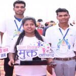 बाल विवाह मुक्त भारत
