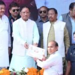 krishak unnati yojana