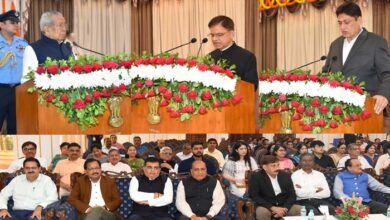 राज्य सूचना आयुक्त