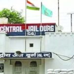 Durg Central Jail