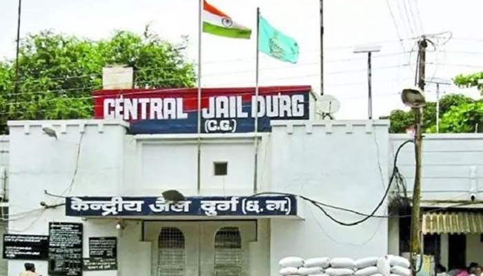 Durg Central Jail