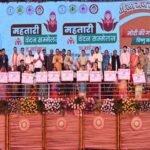 Amount of Mahtari Vandan