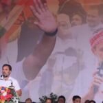 Rahul Gandhi in Jagdalpur