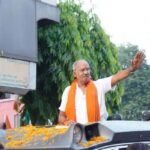 Brijmohan Road Show