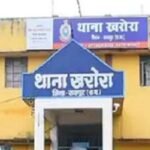 Chhattisgarh Crime