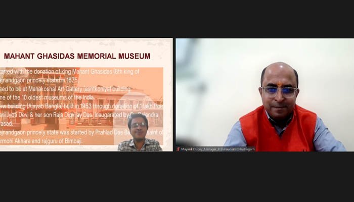 International Museum Day