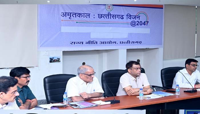 छत्तीसगढ़ विजन @ 2047