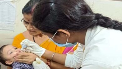 National AYUSH Mission