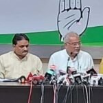 पूर्व मुख्यमंत्री भूपेश बघेल