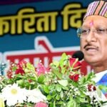 Agricultural Cooperative Conference