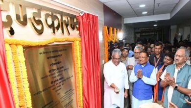 Electronic auction system