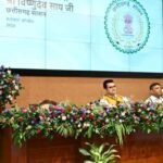 Collector Conference