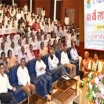 राज्यपाल रमेन डेका