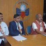 Bharat Scouts & Guides