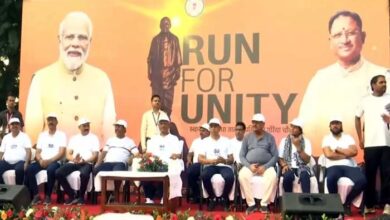 Run for Unity