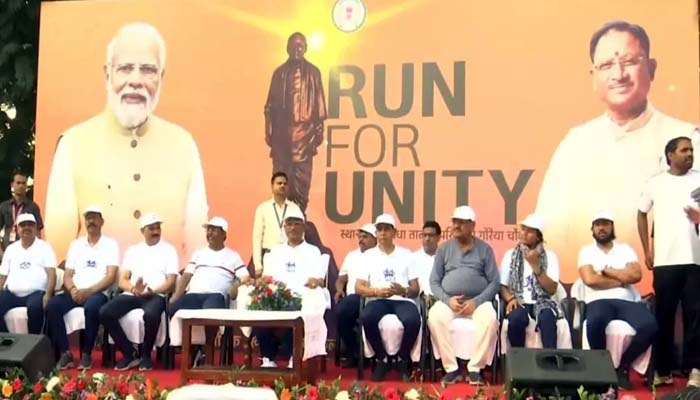 Run for Unity