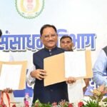 Chhattisgarh News