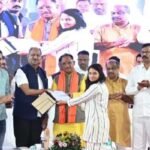 Chhattisgarh