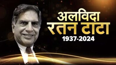 Ratan Tata Passes Away