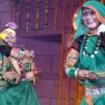 Chhattisgarh State Day