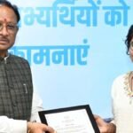 छत्तीसगढ़ लोक सेवा आयोग