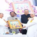 Brahmakumari Sanstha