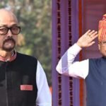 Republic Day 2025