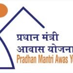 केंद्र सरकार द्वारा प्रधानमंत्री आवास योजना ग्रामीण के अंतर्गत छत्तीसगढ़ को 3 लाख 3 हजार 384 अतिरिक्त आवासों की मंजूरी दी गई है। केंद्रीय ग्रामीण विकास