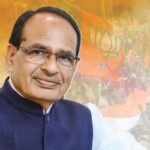 Union Minister Shivraj Singh Chouhan