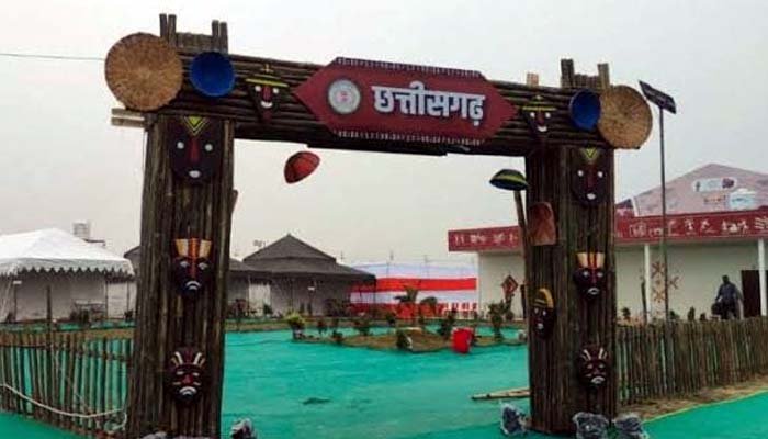 प्रयागराज महाकुंभ में छत्तीसगढ़ पवेलियन