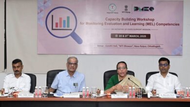 आउटपुट-आउटकम मॉनिटरिंग फ्रेमवर्क