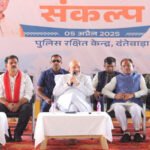 लाल आतंक के अंत