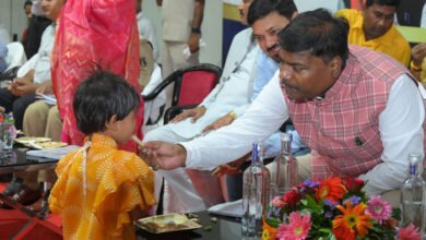 चिरंजीवी रायपुर