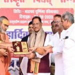 मुख्यमंत्री विष्णुदेव साय