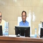 कलेक्टर्स कॉन्फ्रेंस 2025