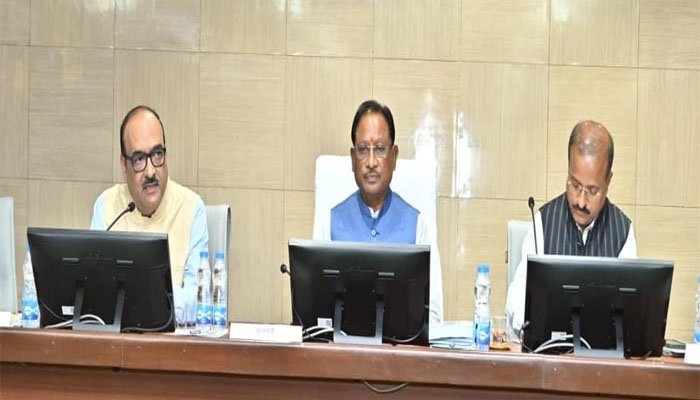 कलेक्टर्स कॉन्फ्रेंस 2025