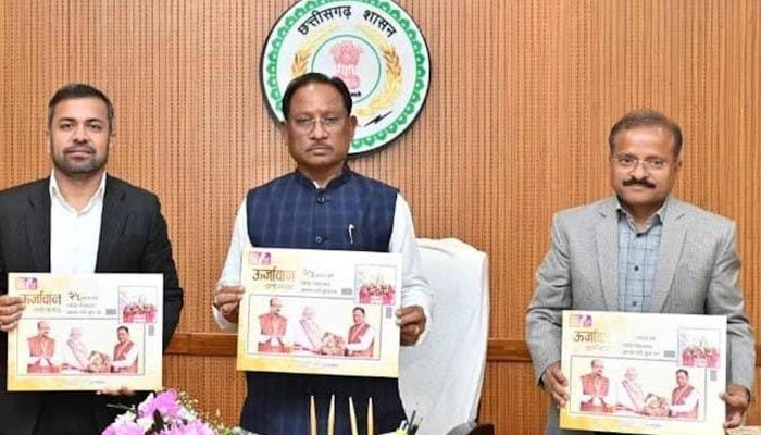 मुख्यमंत्री साय