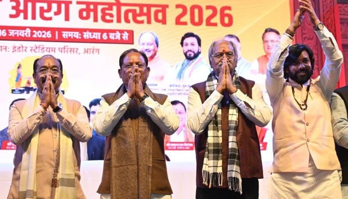 मोरध्वज आरंग महोत्सव