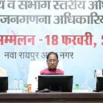 मुख्यमंत्री विष्णु देव साय